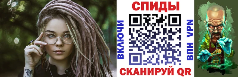 Амфетамин 98% Радужный