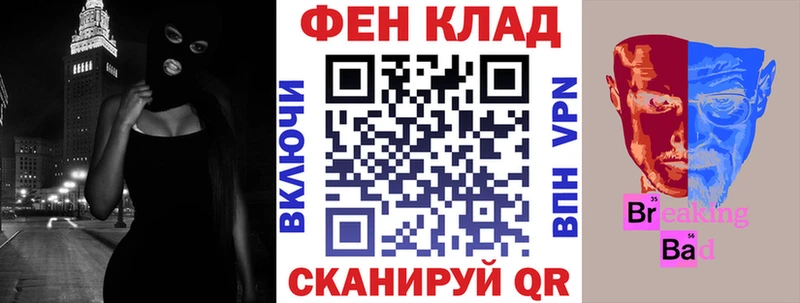 Амфетамин Premium  Радужный 