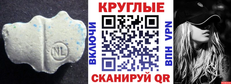 магазин    Радужный  Экстази 250 мг 