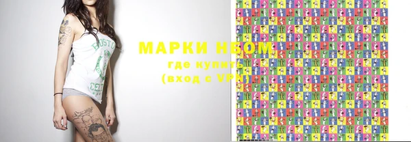 спиды Арсеньев