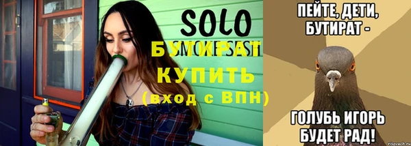 таблы Аркадак