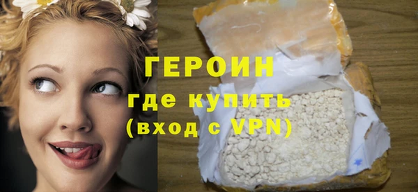 Альфа ПВП Ростов