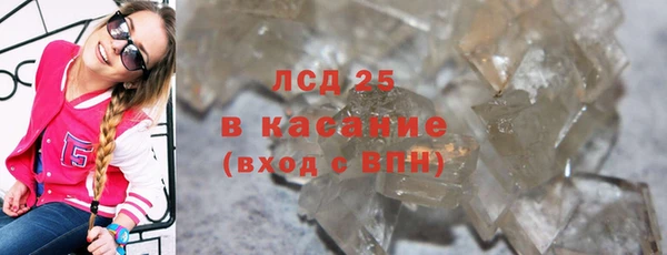таблы Аркадак