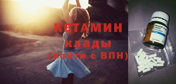 ешки Армянск