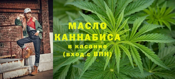 спиды Арсеньев