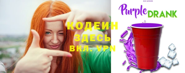 ешки Армянск