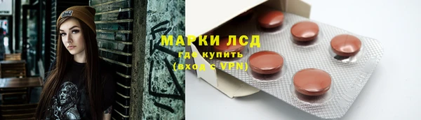 таблы Аркадак