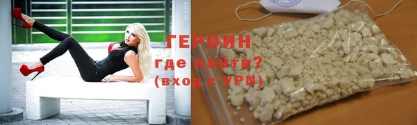 спиды Арсеньев