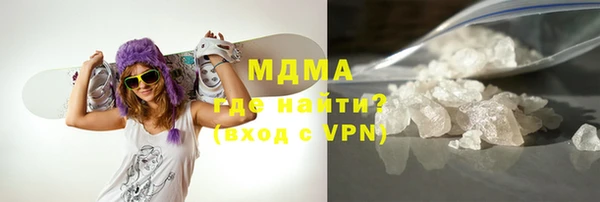 мефедрон Россошь