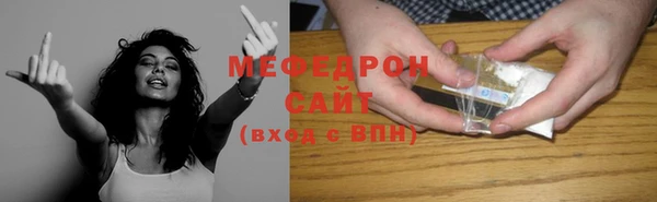 Альфа ПВП Ростов