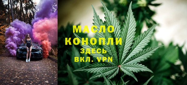 ешки Армянск