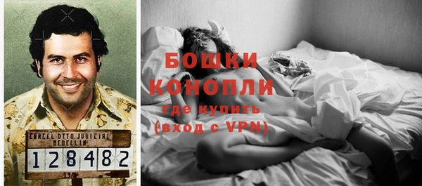 таблы Аркадак