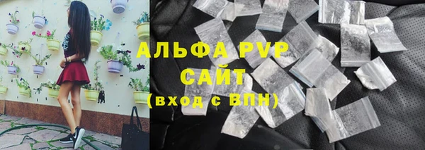 ешки Армянск