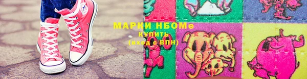 таблы Аркадак