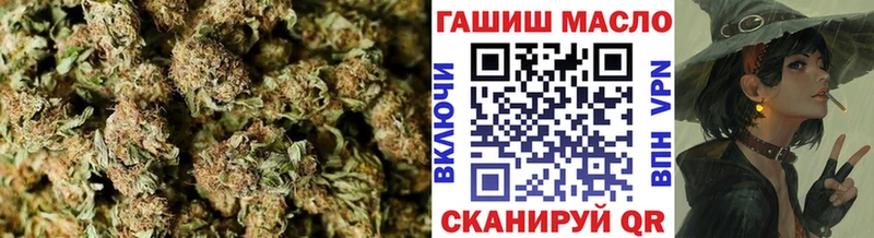 Дистиллят ТГК THC oil  Радужный 