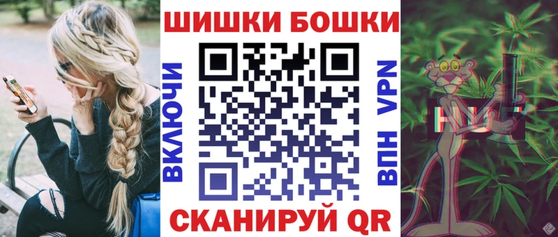 Марихуана Bruce Banner Радужный